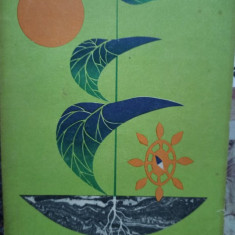 Tudor Opris - Botanica distractiva (1965)