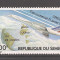 Senegal 1976 - Primul zbor comercial Paris-Dakar-Rio de Janeiro al Concorde, MNH