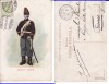 Artilerist, artilerie-tipuri,uniformele armatei romane-militara-ed. Fortuna-rara, Necirculata, Printata