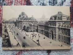 ✅ CARTE POȘTALĂ INTERBELICĂ NECIRCULATĂ FRANCEZĂ PARIS ȘCOALA MILITARĂ ANII 1920 * CELE MAI BUNE CĂRȚI POȘTALE
