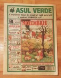 Revista Asul Verde Nr. 77 / 2010 (noiembrie 2010)