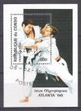 Congo 1996 Sport, Olympics, perf. sheet, used AB.012, Stampilat