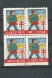 USA, Cinderella 1945 Christmas x 4, MNH, imperf. right+bottom L.090, Nestampilat