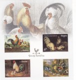ROMANIA 2026 COCOSI - PICTURA - Bloc dantelat cu 4 timbre LP.2550a MNH**