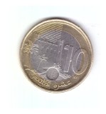 Moneda Maroc 10 dirhams 2020, stare buna, curata