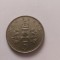 5 pence 1970