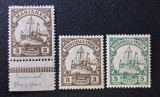 Imperiul German - Teritoriile Pacific Marianen &amp; Marshall-Inseln 1900-1901 Seria Tip "Iachtul Imperial Hohenzollern" Margine Coliță Set 3 Valori - FD1