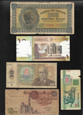 Set 5 bancnote de prin lume adunate (cele din imagini) #299 foto