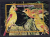 Equatorial Guinea 1976 Birds in North America perf. sheet Mi.B250 MNH LOT.007, Nestampilat