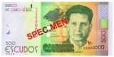 Capul Verde Cape Verde 500 Escudos 2014 P-72 Specimen UNC