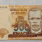Malawi - 500 Kwacha (2012)