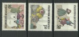 Liechtenstein 1985 - teatru, serie neuzata