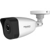 Camera de supraveghere Hikvision IP Bullet HWI-B121H 2.8mm C 2MP, Image Sensor, Hiwatch