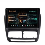 Cumpara ieftin Navigatie 2K Fiat Doblo (2010-2015), Android OS, S-Quadcore 4GB RAM + 64GB ROM, 10.36 Inch - AD-BGS100042K+AD-BGRKIT358