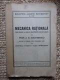 A. G. Ioachimescu - Mecanica rationala - 1947