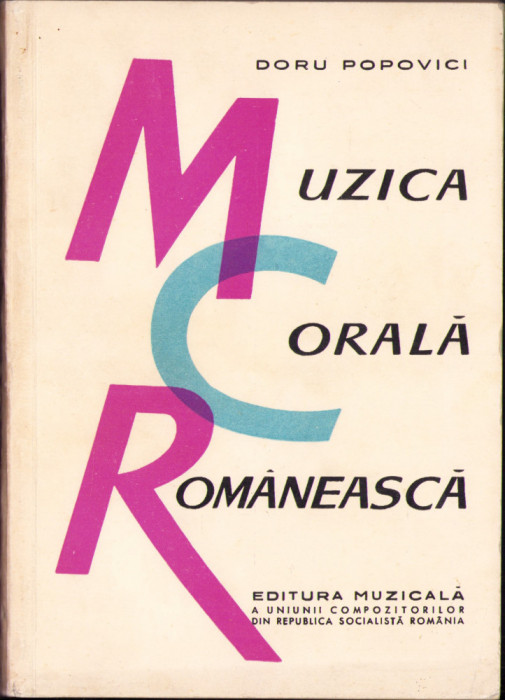 HST C2079 Muzica corală rom&acirc;nească 1966 Doru Popovici