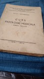 CURS DE PATOLOGIE MEDICALA--APARATUL CIRCULATOR--PROF.DR.I ADAMESTEANU 1952