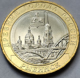 10 ruble 2023 Rusia, Rybinsk, Ancient Towns, unc