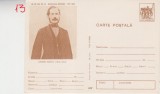 D11 - CPR - Carte postala tematica personalitati 13 - George Baritiu