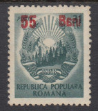 1952LP 317 a STEMA RPR SUPRATIPAR 55B/31LEI EROARE CU A IN OGLINDA DIN BANI MNH, Nestampilat