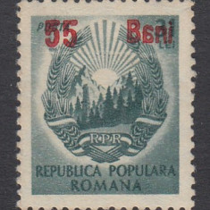 1952LP 317 a STEMA RPR SUPRATIPAR 55B/31LEI EROARE CU A IN OGLINDA DIN BANI MNH