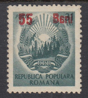 1952LP 317 a STEMA RPR SUPRATIPAR 55B/31LEI EROARE CU A IN OGLINDA DIN BANI MNH foto