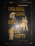 Menelaos Ludemis - Orologiul lumii batea miezul noptii (1961)