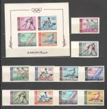 Ajman.1965 Olimpiada de vara TOKYO nedantelate DX.1