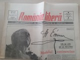 romania libera 14 ianuarie 1990-140 ani de la nasterea lui mihai eminescu