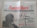 Romania libera 14 ianuarie 1990-140 ani de la nasterea lui mihai eminescu