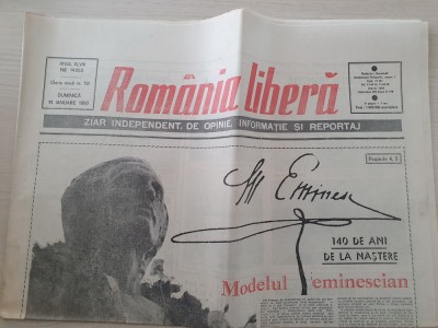 romania libera 14 ianuarie 1990-140 ani de la nasterea lui mihai eminescu foto