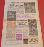 Ziarul SPORTUL - Supliment FOTBAL 14.04.1989 (POLONIA - ROMANIA)