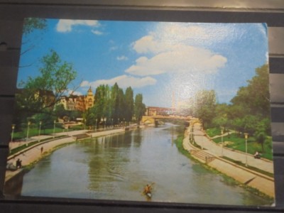 R.S.R. - TIMISOARA - VEDERE DE PE BEGA - ED.OSEDT - 1971 - CIRCULATA, TIMBRU SEC - foto