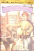 THE PRINCE AND THE PAUPER-MARK TWAIN-266602