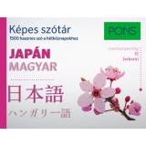 PONS K&eacute;pes sz&oacute;t&aacute;r Jap&aacute;n-Magyar - 1500 hasznos sz&oacute; a h&eacute;tk&ouml;znapokhoz