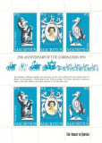 Mauritius 1978 - 25th anniv. coronation of Queen Elizabeth II,