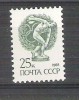 Russia 1988 Sport, MNH G.164, Nestampilat