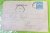 G220-I-Austro-Ungaria 1901-IN COMEMORAREA EXERCITILOR MILITARE-raritate.