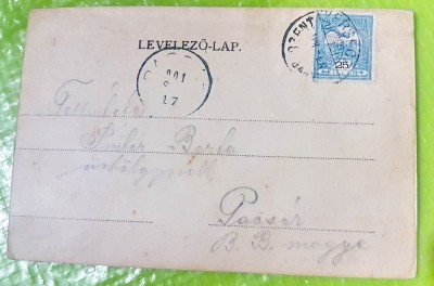G220-I-Austro-Ungaria 1901-IN COMEMORAREA EXERCITILOR MILITARE-raritate. foto