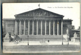 AD 374 C. P. VECHE -PARIS - CIRC.1908 - CATRE ANNA PENCOVICI-CAMPULUNG-ROMANIA, Circulata, Franta, Printata