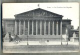 AD 374 C. P. VECHE -PARIS - CIRC.1908 - CATRE ANNA PENCOVICI-CAMPULUNG-ROMANIA