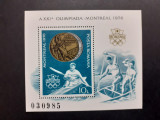 1976 - J.O.vara, Medalii Olimpice - colita dantelata - LP924, Nestampilat