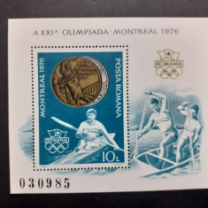 1976 - J.O.vara, Medalii Olimpice - colita dantelata - LP924