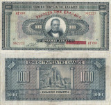 1926 ( 15 X ) , 1,000 drachmai ( P-100a ) - Grecia