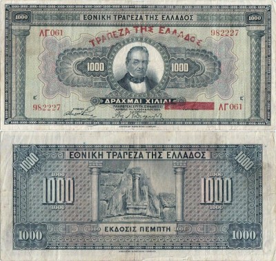 1926 ( 15 X ) , 1,000 drachmai ( P-100a ) - Grecia foto