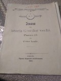 F. Istoria Grecilor vechi 1904