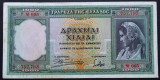 Cumpara ieftin Bancnota istorica 1000 DRAHME - GRECIA anul 1939 * Cod 496 D (M 095 - 757793)