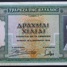 Bancnota istorica 1000 DRAHME - GRECIA anul 1939 * Cod 496 D (M 095 - 757793)