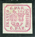 1864 , Lp 12 , Principatele Unite 6 Parale rosu - carmin , nestampilat NG
