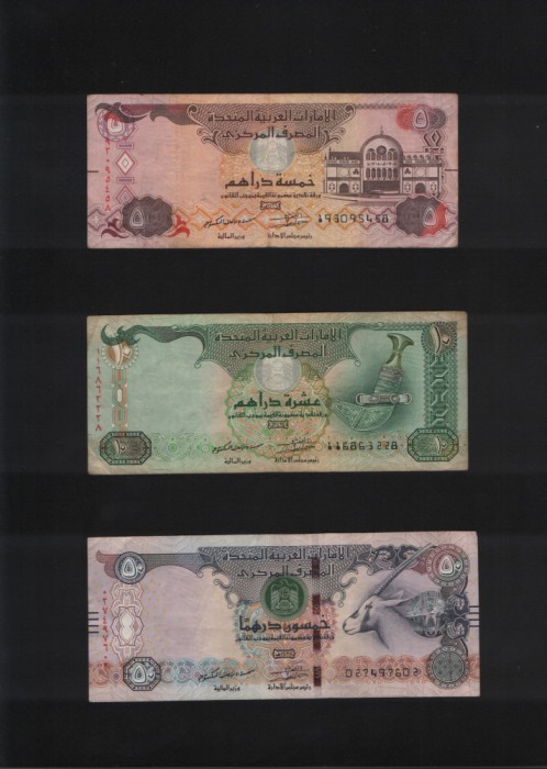 Set Emirate Emiratele Arabe Unite 5 + 10 + 50 dirhams